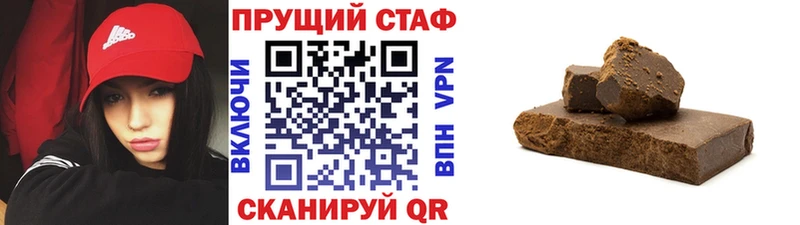 Купить Арамиль АМФЕТАМИН ГАШИШ Каннабис