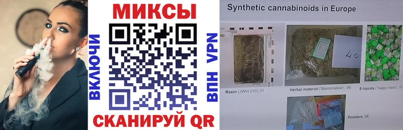 БУТИРАТ оксибутират  мориарти официальный сайт  Арамиль  hydra маркетплейс 