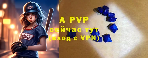 a pvp Алзамай