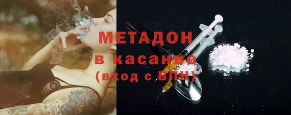 МДМА Покачи