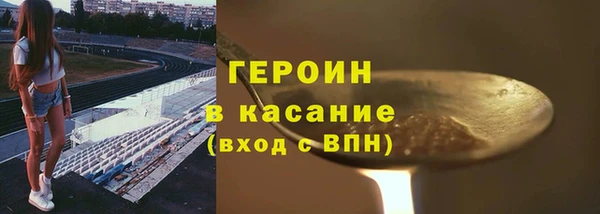 кокаин перу Алексин