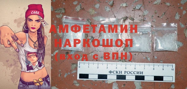 кокаин перу Алексин