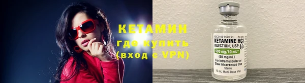 альфа пвп VHQ Алексеевка