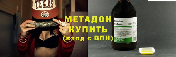 кокаин перу Алексин