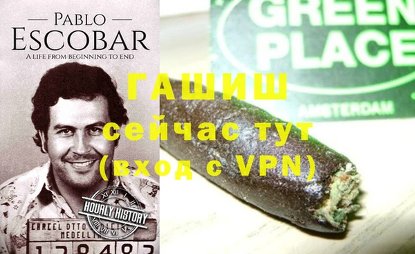 MDMA Premium VHQ Покров