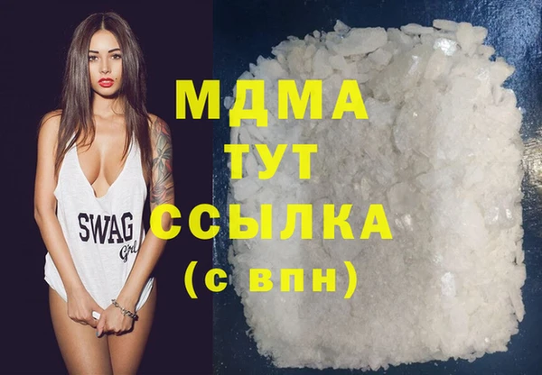 a pvp Алзамай