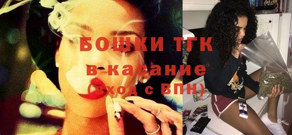 кокаин перу Алексин
