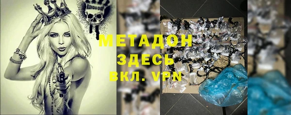 a pvp Алзамай