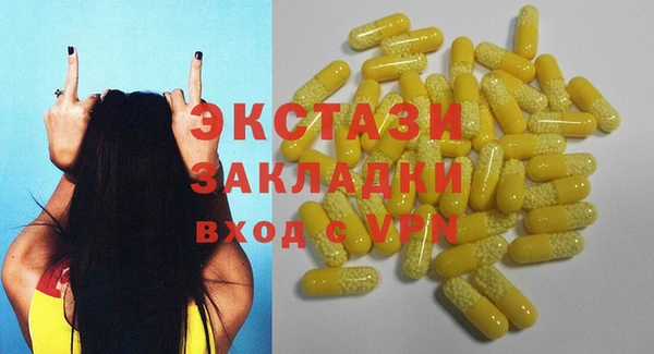 a pvp Алзамай