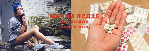 кокаин перу Алексин