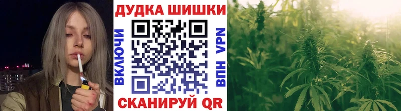 shop как зайти  Арамиль  Канабис LSD WEED  что такое наркотик 